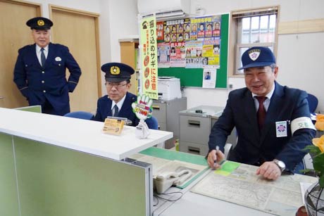  神明町交番の内覧会