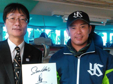 雄平外野手