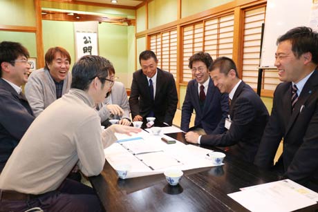 実行委員会の会議