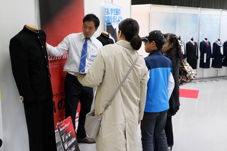三条商工会議所で開かれている「第1回新入学フェス」
