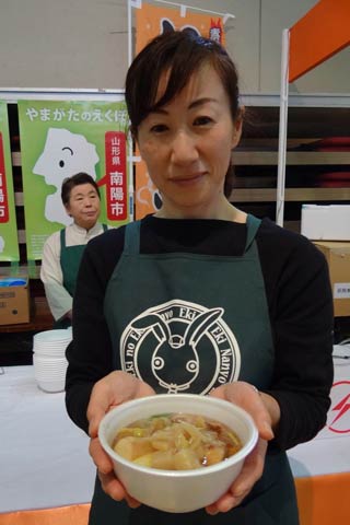 山形県南陽市のいも煮