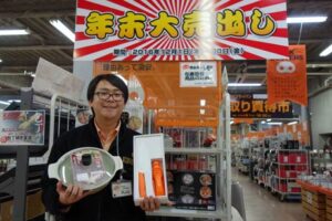 年末大売り出しを行っている「ストックバスターズ」