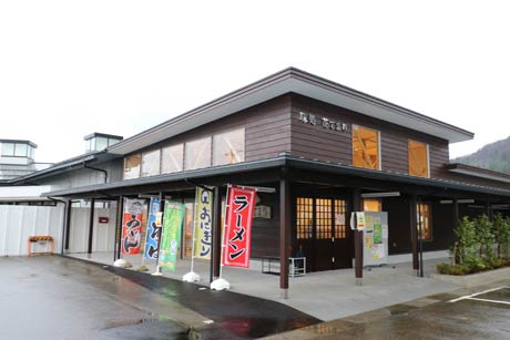 新しくなった「味処 花てまり」の外観