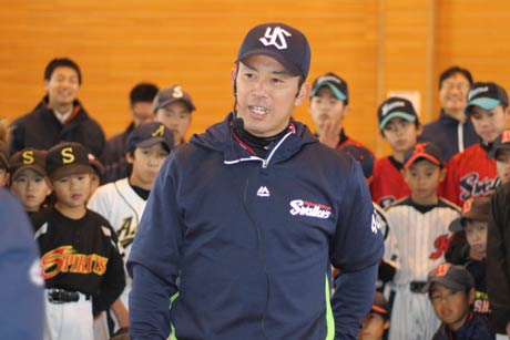雄平外野手
