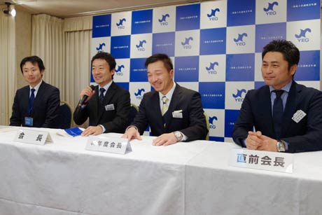 記者会見