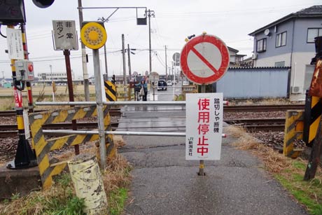 事故のあった塚野目踏切