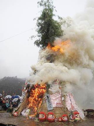 前回の塞の神