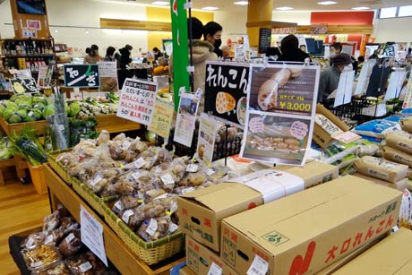「ただいまーと」で30、31日と歳末フェス