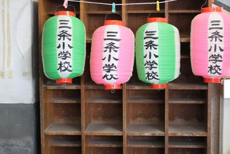 協賛を得て作った学校のちょうちん