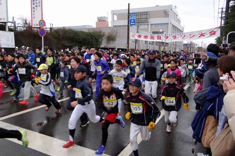 第12回三条市元旦マラソン大会