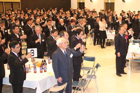  乾杯