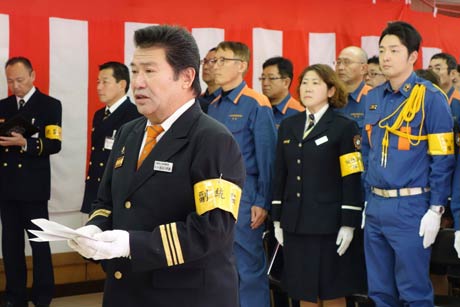 長谷川消防団長が決意表明