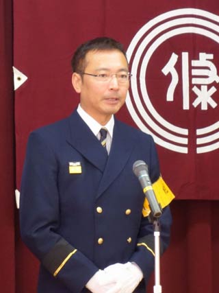 国定市長の訓示