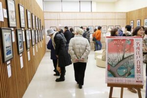 いわむろやで歌川広重の浮世絵「名所江戸百景展」
