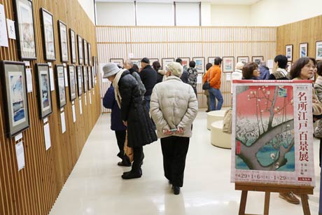 新潟市岩室観光施設「いわむろや」で開かれている「名所江戸百景展」