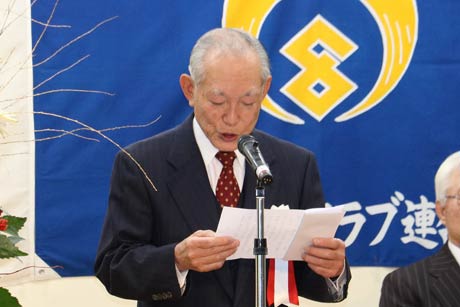 平原連合会長のあいさつ