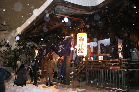  金山神社