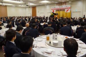 492人が参加した三条商工会議所の会員新春の集い