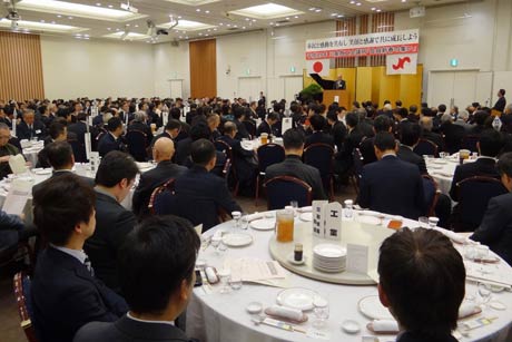 492人が参加した三条商工会議所の会員新春の集い