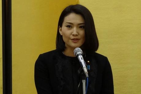 金子衆院議員