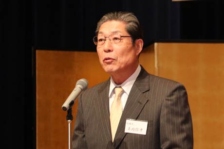  美内会長