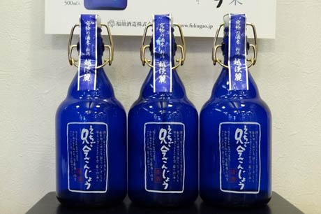 福顔酒造のしぼりたての生原酒「えちご只今さんじょう」
