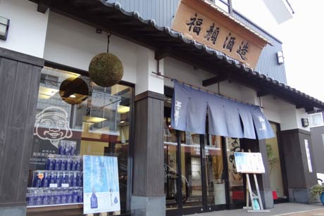 店舗正面