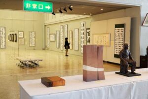 第31回新春美術展で加茂市民の昨年の創作活動の成果を集大成