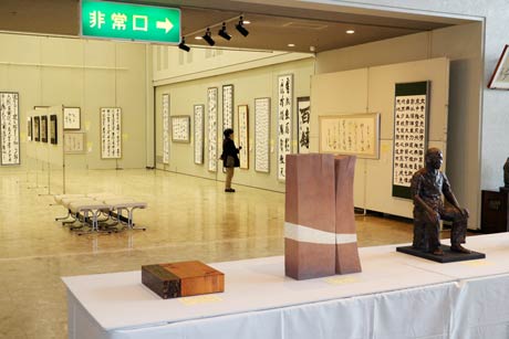 加茂文化会館で開かれている第31回新春美術展を