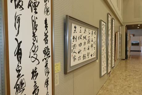  書道