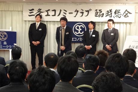 4人の副会長のあいさつ