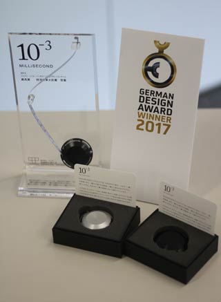  「GERMAN DESIGN AWARD」のステーショナリー部門で「winner」を受賞したタケダの「MiLLi SECOND メタルメジャー」