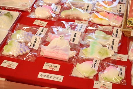 寿津屋が製造を再開した天神講菓子