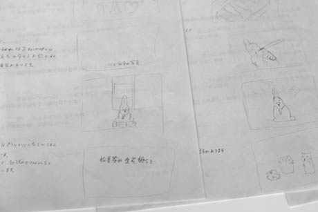 長井さんが描いた絵コンテ