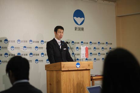 米山知事