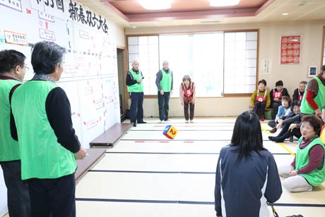 吉田地区老人クラブ連合会主催第35回新春双六大会