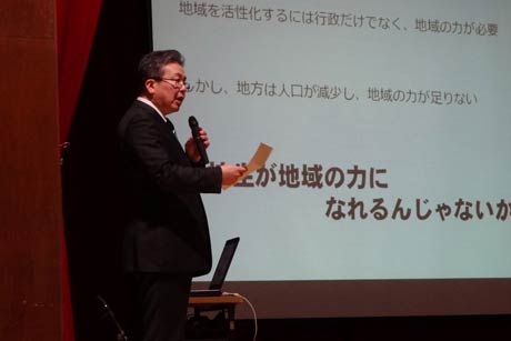 理事長の県央工高・大湊校長のあいさつ