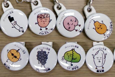  JAにいがた南蒲のオリジナルキャラクター「なんかん育ち」の新商品「ストラップ」