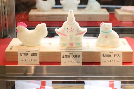 販売している天神講の菓子