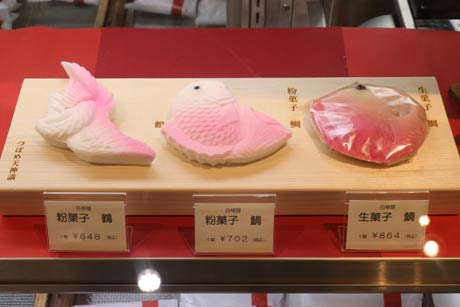 販売している天神講の菓子