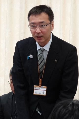 国定市長