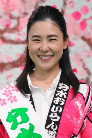 「分水太夫」大野美和さん