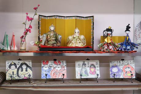  からむし家