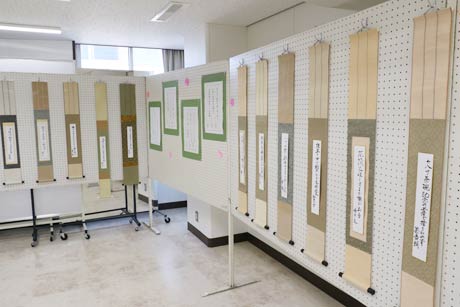  書道講座