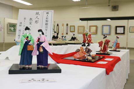 紙人形野鶴会サークル