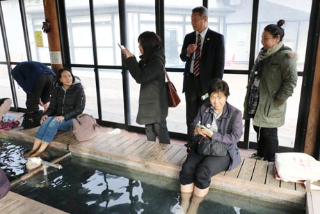 道の駅国上の足湯