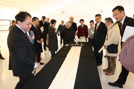  落款の展示も