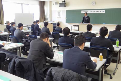 会縁会の第17回総会
