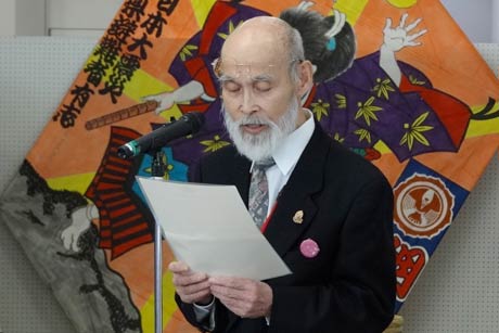 さんじょう∞ふくしま『結』の会の佐竹代表