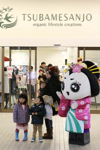 きららん登場
